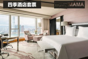 四季酒店,Four Seasons Hong Kong,香港四季,禪意水療中心,四季酒店staycation